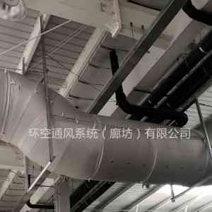 2026年柔性橡塑复合风管厂家解析:廊坊环空通风源头实力之选