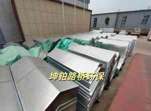 2026年河北镀锌板降噪片定做厂家解析,源头实力工厂推荐