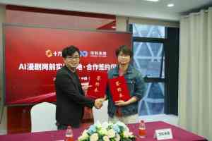 2026年福建AI-OPC孵化基地技术提供商推荐,AI+OPC创业孵化模式解析