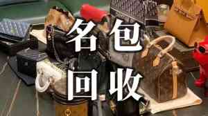 2026年石家庄青花郎酒回收机构推荐：本地高价变现指南