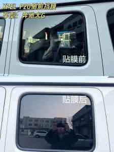 2026年莱芜燃油车窗贴膜服务推荐:专注品质施工与长效防护解析