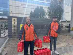 2026年北京供暖站供应商推荐:锅炉房维保全流程服务厂家解析