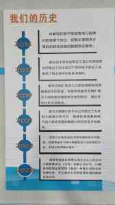 数据丢失不用愁！郑州及河南地区优质数据恢复服务机构大揭秘
