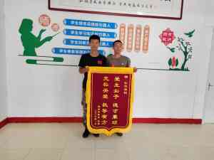 2026年青少年焦虑调节教育机构甄选指南