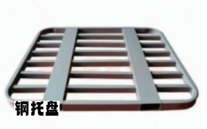 2026年镀锌金属栈板实力厂家推荐,山东源头工厂解析