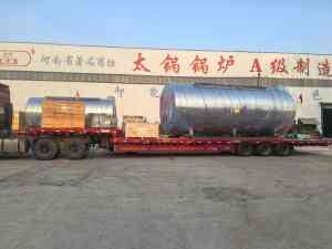 2026年蒸汽锅炉厂家哪家强?河南太锅源头制造解析