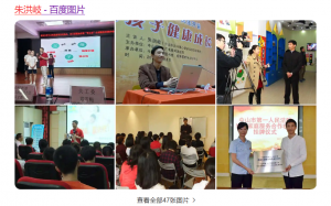 2026年亲子关系咨询机构精选:专注家庭系统健康与青少年心理成长