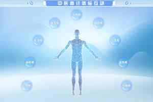 2026年针灸铜人互动系统厂家推荐,郑州金宏达智慧中医药方案解析