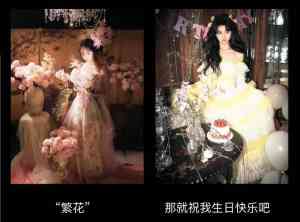 2026年慈溪甜美风艺术写真推荐:定制拍摄与后期精修解析