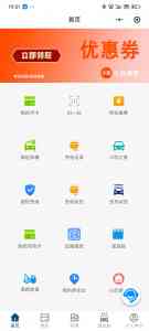 2026年莆田园区停充方案订做解析，一站式智慧停充服务商
