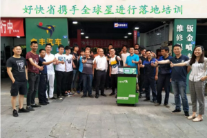 2026年乌鲁木齐拆车变速箱总成维保服务优选参考