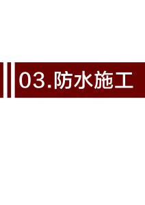 2026年城阳区水电改造师傅怎么选?专业团队推荐