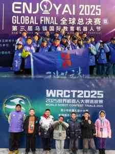 2026年乌鲁木齐少儿拖拽式编程培训:解析科艺之光教学体系