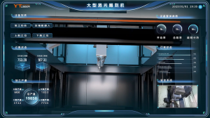 2026年设备数字孪生方案解析:济南新艺慧科技打造虚实同步新标杆