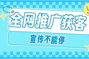 2026年洛阳做豆包推广哪家好?本地化网络获客服务全新方案