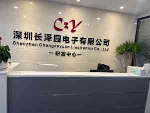 2026年辽宁斑马管加工厂优选,深圳长泽园电子专业供应解析