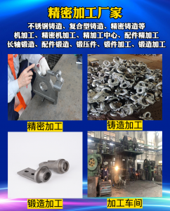 2026年宁波精密机械加工厂家推荐,解析非标零件定制与批量生产优势