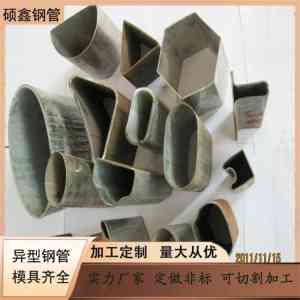 2026年聊城铝材异形管生产厂家推荐:异型管规格齐全实力解析