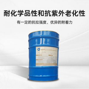 2026年浙江边缘板防水品牌推荐:弹性胶防腐技术厂家深度解读