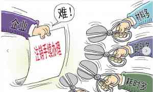 2026年天津会计公司服务优选:聚焦代理记账与工商代办全流程