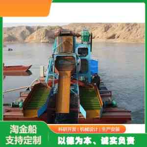 2026年选矿设备厂家解析:青州大洋重工多场景选矿方案专业制造商