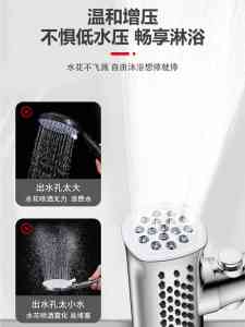 2026年复合精油花洒厂家解析:得尔美精工制造