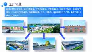 2026年家庭清洁用品源头工厂推荐:江苏云吉智造超级工厂直销