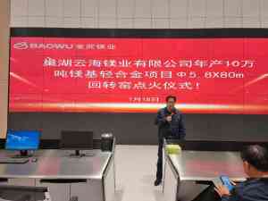 2026年石家庄石灰回转窑供货厂家推荐：鼎正重机打造高效煅烧装备