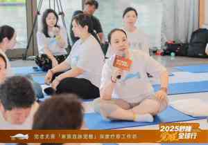 2026年上海睡眠健康管理学校推荐:科学疗愈体系重塑深度睡眠