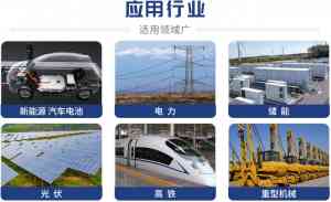 2026年巩义高频扩散焊机供货厂家解析