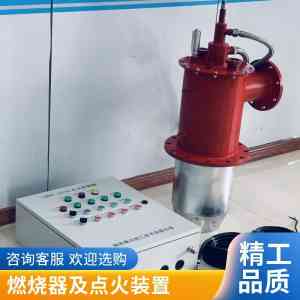 2026年陕西低氮燃烧器定制厂家推荐,秦川热工技术方案解析