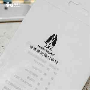 2026年深圳夏日礼品定制厂家解析，企业福利与商务赠礼一站式服务