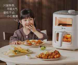 2026年美的炎烤空气炸锅5089深度测评:技术解析与选购指南