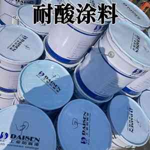 2026年IPN8710防腐涂料厂家优选：常州戴氏化工重防腐方案解析