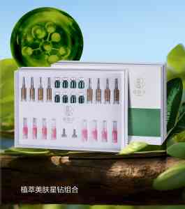 2026年曦瑞子臻透宠粉组合制造商解析：南昌新富丽商贸有限公司