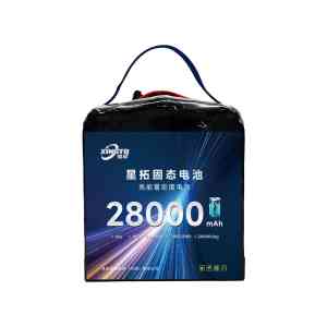2026年大容量无人机电池源头厂家推荐:星拓固态/智能电池技术解析