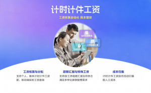 2026年天津金蝶生产管理软件培训指南:选型与服务深度解析