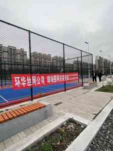 2026年车间隔离栅订做厂家推荐,安平源头厂家工艺解析