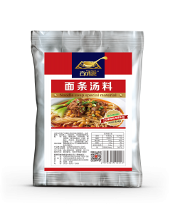2026年重庆椒麻鸡调味品厂家推荐:复合调味料定制服务解析