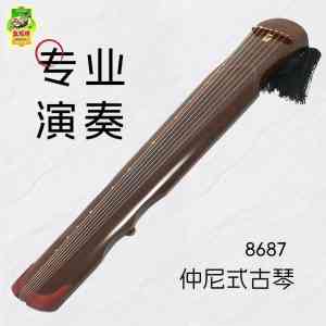 2026年广东唐人古琴经销商精选:广州市十指乐器有限公司(十指琴行)专业批发,专业维修