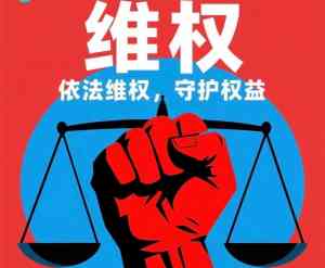 2026年烟台交通事故律师咨询:王宁律师22年办案经验,理赔诉讼全解析