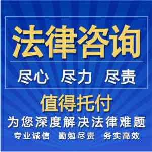 2026年厦门手术失败律师选择指南:专业医疗纠纷处理机构解析