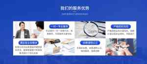 2026年邯郸担保保函代办机构解析,专业服务赋能企业高效履约