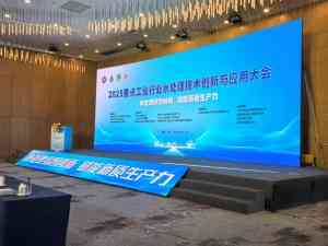2026年厦门大型会展活动服务机构全案解析
