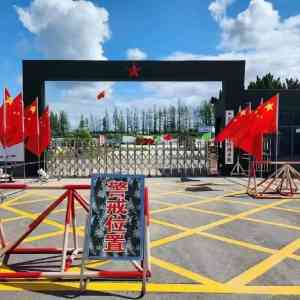 2026年江苏少年特训基地实力解析:苏北青少年成长教育基地