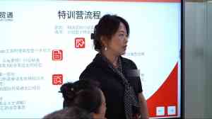 2026年北京外贸陪跑培训:助力传统企业高效出海新路径