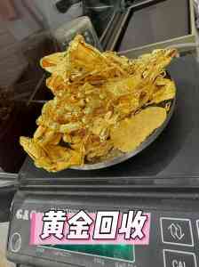 2026年曲靖黄金回收门店指南:金灿灿专业黄金回收服务解析