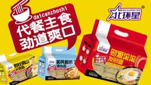 2026年潮汕文化定制设计服务机构实力解析