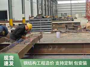 2026年楼承板厂家推荐:河南正泓以精度与专业构筑钢结构信赖之选