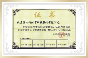 2026年食堂数字化系统解决方案服务商推荐:AI智慧营养技术赋能